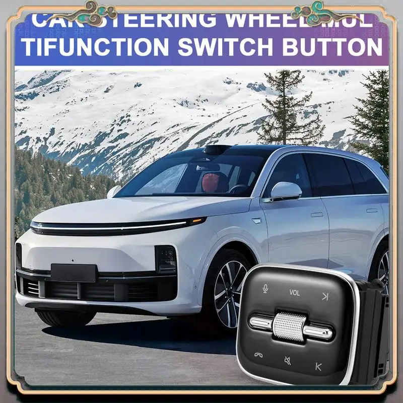 موثوقة-عجلة توجيه سيارة اليسار متعددة الوظائف زر التبديل ل LIXIANG L7 L8 L9 2023-2024 اكسسوارات السيارات #2