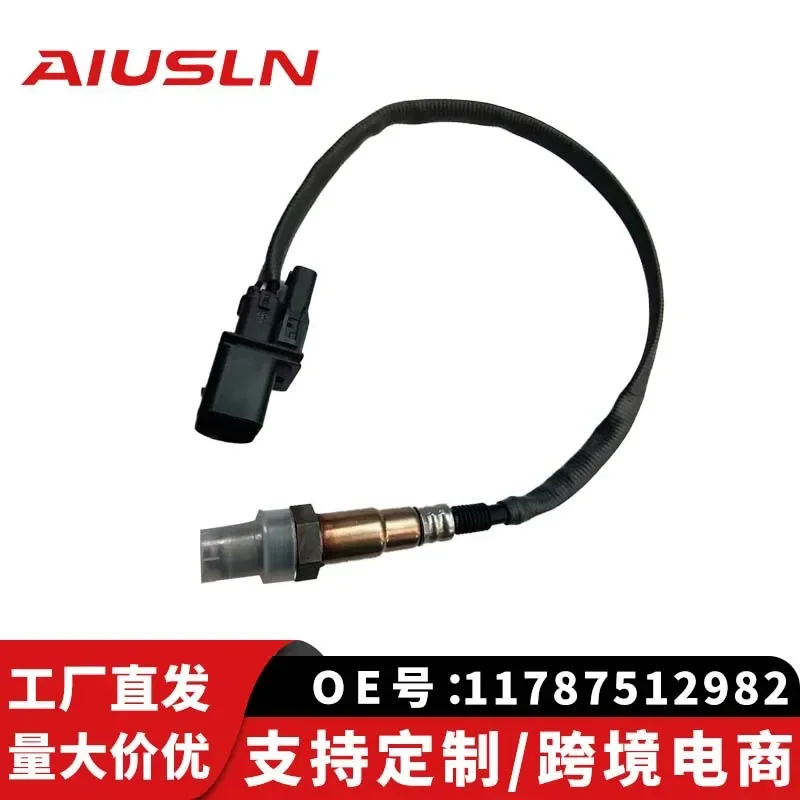 

Oxygen Sensor for BMW 7 Series E66 735Li 3.6L Front Right 11787512982