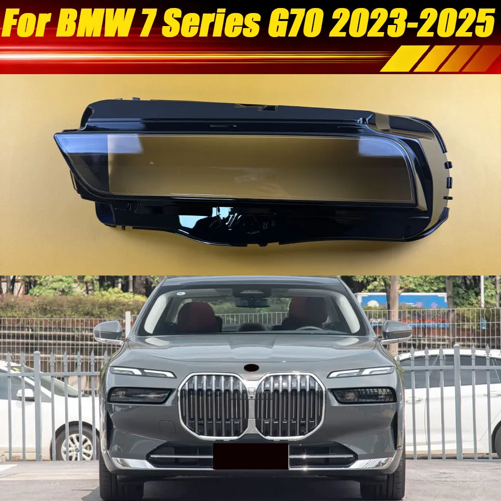 

For BMW 7 Series G70 2023 2024 2025 Headlamp Cover Transparent Lamp Headlight Shell Lens Plexiglass Replace Original Lampshade