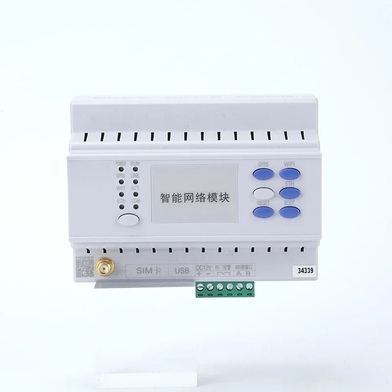 

Sanyao Intelligent Network Module WIFIETH4G485 Intelligent Lighting Control Module Relay Internet of Things