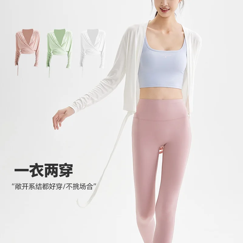 Long Sleeve Loose Sports Shirts Women Gym Yoga Fitness Breathable Two-wear Design Hem Strap Top Soft Comfortable Workout Coat