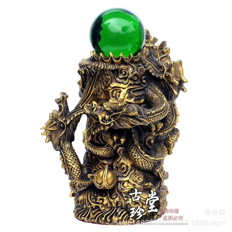 All-Copper Ornament, Treasure Bowl, Zodiac Figure, Home And Office Desktop Decoration, Han-Style Dragon, Ingot Dra