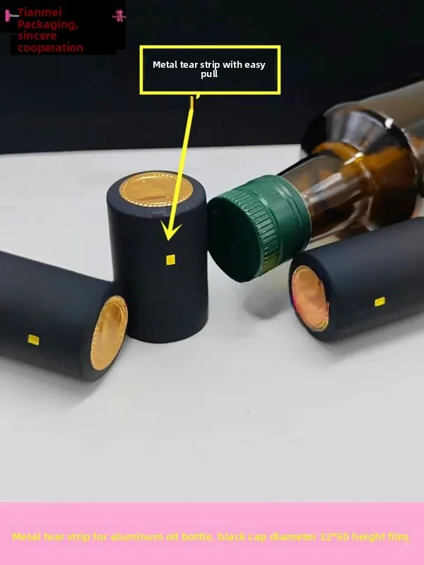 

Olive Oil Bottle Aluminum Cap Plastic Lid Heat Sink Film Sealing Tea Seed Oil Camellia Oil Bottle Cap Restaurant Supplies