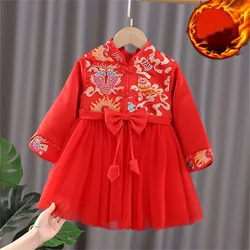 Toddler Kids Baby Girls Children Fairy Dresses For Chinese New Year Fleece Lined Warm Dresses Toddler Dress for Wedding