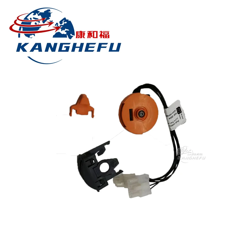 Applicable to Linde Stacker MR12AP/15AP-1166 Forklift Parts 11663584504 Handle Switch