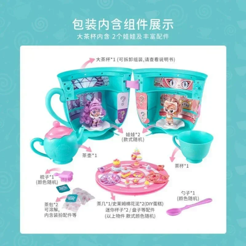 New Cross-dressing Queen Afternoon Tea Party Play House Plush Dolls Mini Trumpet Teacups Surprise Doll Gifts Girls