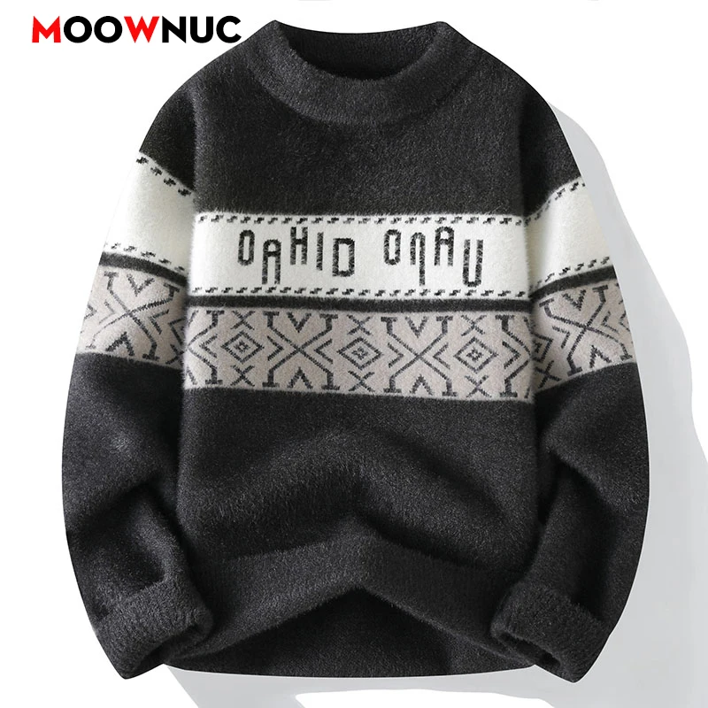 

Knit Jumper Male Pullover Knitted Sweater Autumn Men's Streetwear Casual Knit Men's Jumpers Spring Sweat-shirt Men Clothing