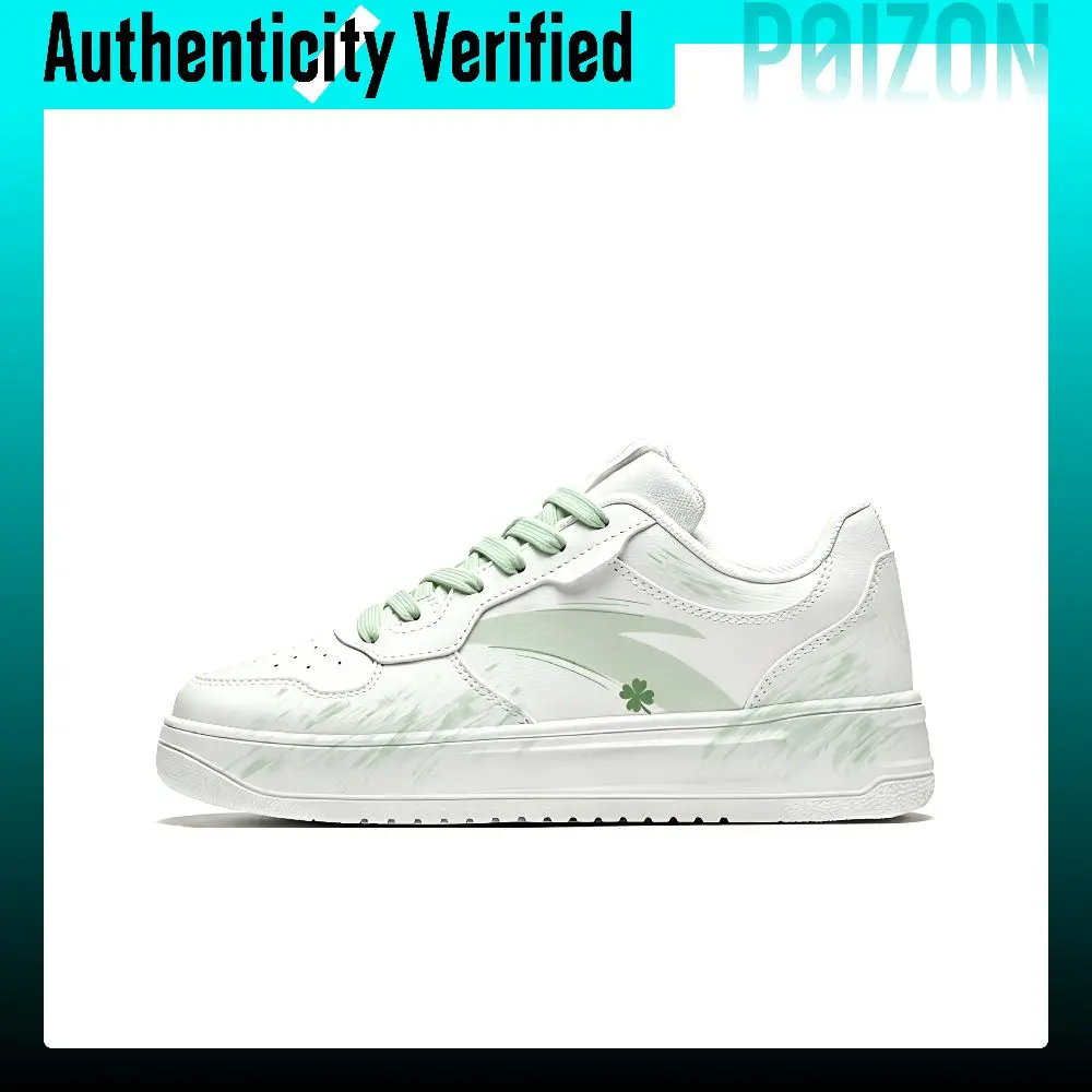 ANTA Skate Shoes Unisex Low Top White 912628011Q-2(Team1104-