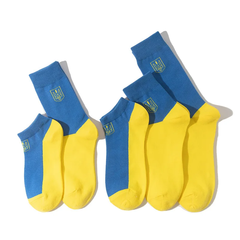 Calcetines tobilleros de algodón con bandera de Ucrania para hombre y mujer, calcetín informal de alta calidad, a la moda, novedad, Primavera, otoño