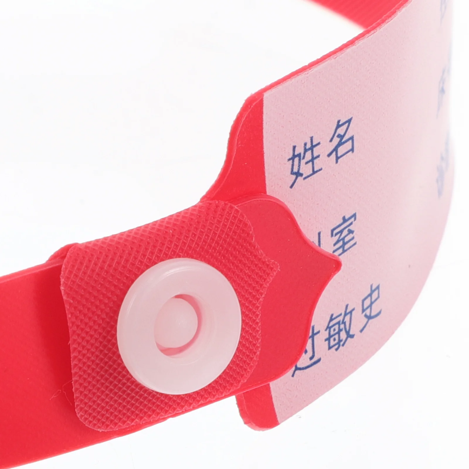 Bandes d'identification d'hôpital pour adultes, 100 pièces, bracelet imperméable jetable pour patients, transparent pour les paramètres de santé