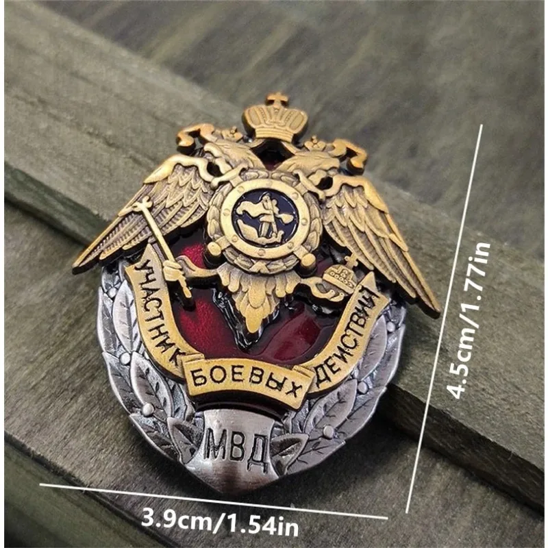 1Pc Russian Double Headed Eagle Shield Medal Brooch Film and Television Props Emblem Commemorative Collection Ornaments