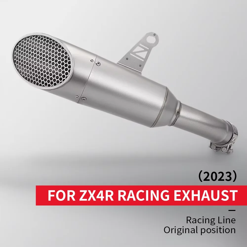 

Хвостовая часть выхлопной системы мотоцикла для Kawasaki ZX4R ZX4RR 2023, надеваемая средняя хвостовая встроенная труба глушителя