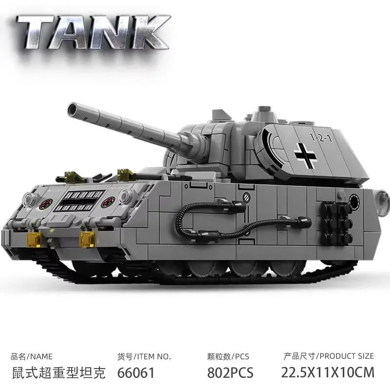

66061 Сверхтяжелый гусеничный танк-полугусеничник типа Rat, бронетехника, транспортное средство для перевозки персонала, детская сборная игрушка-конструктор
