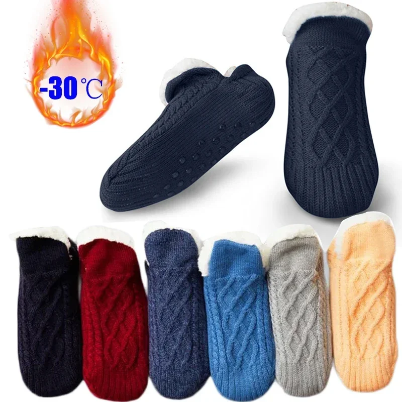 

Slipper Sleep Floor Cozy Winter Thickened Boat Socks Cashmere Thermal Home Women Socks Carpet Velvet Woven Slippers Plus