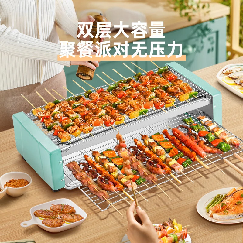 Electric Grill Rack Double Layer Large Capacity Household Grill Skewer Machine Smokeless Meat Pot Multifunctional Grill Rack