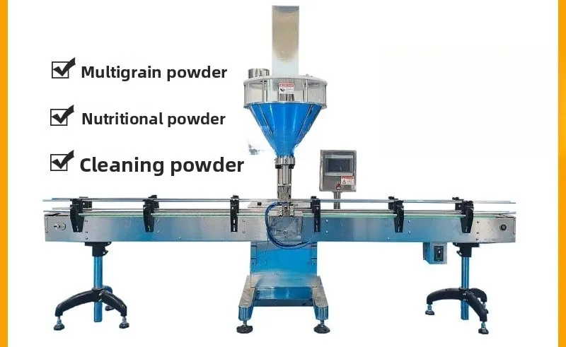 Barbecue seasoning quantitative canning machine, milk powder packaging machine, sub-packing machine