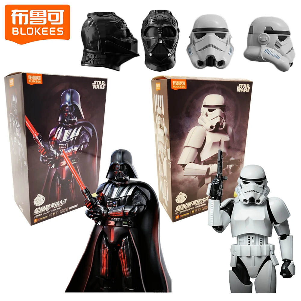 

Genuine BLOKEES Star Wars Champion Class Action Figures Assembly Model Room Decoration Ornaments Creative Kids Toys Presents