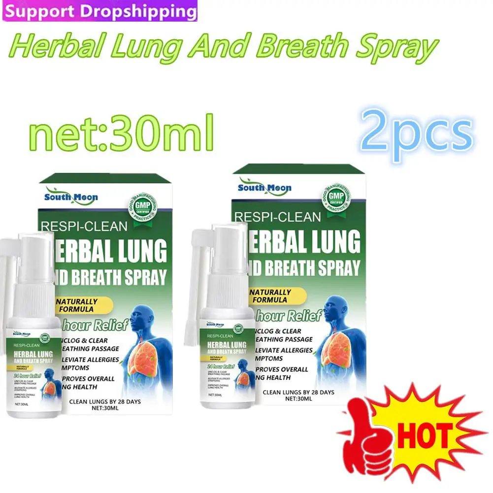 Spray nettoyant pulmonaire à base de plantes, poignées respiratoires, ox Charleroi, difficultés respiratoires, traitement de la toux, inflammation des démangeaisons de la gorge, 2x30ml