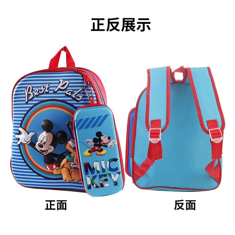 

Disney Minnie Student Backpack Frozen School Bag with Pencil Case Spiderman School Bag A Two-piece Set of Schoolbag and Pen Case