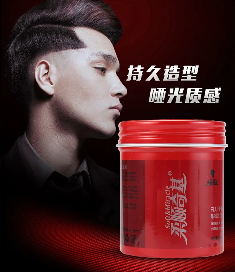 Matte Styling Hair Paste, Fluffy and Moisturizing Hair Wax, Suitable for Shaping Hair Products for Both Men and Women Gel Cream