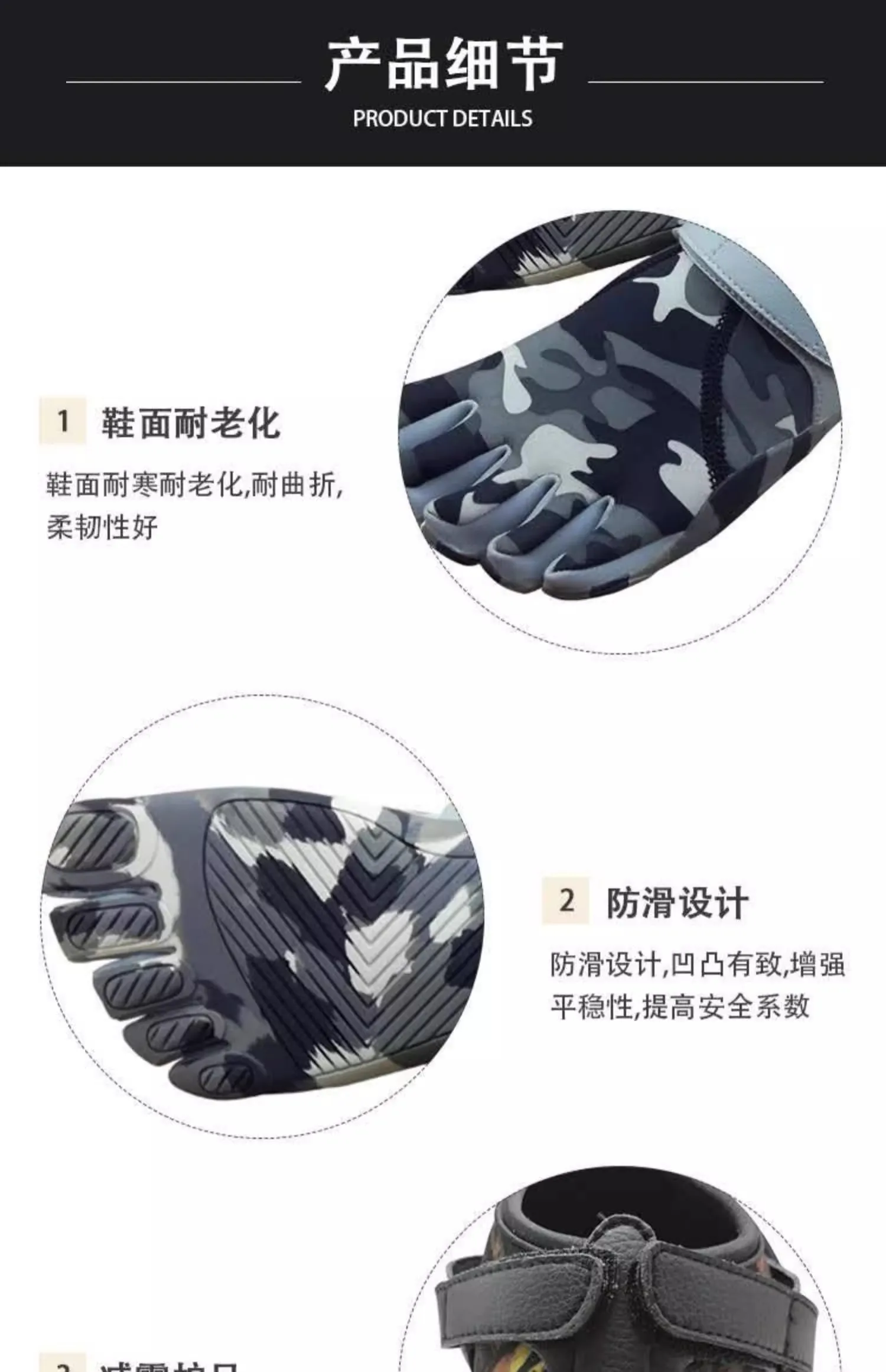 New camouflage five-toe shoes, five-toe barefoot shoes, ultra-light breathable rock climbing shoes, outdoor running shoes