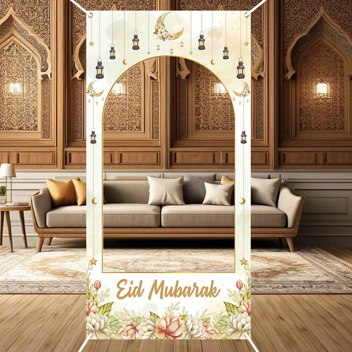 Eid Mubarak Photo Booth Frame Background Ramadan Decoration 2025 For Home Ramadan Kareem Islamic Muslim Party Eid Al Adha Gifts