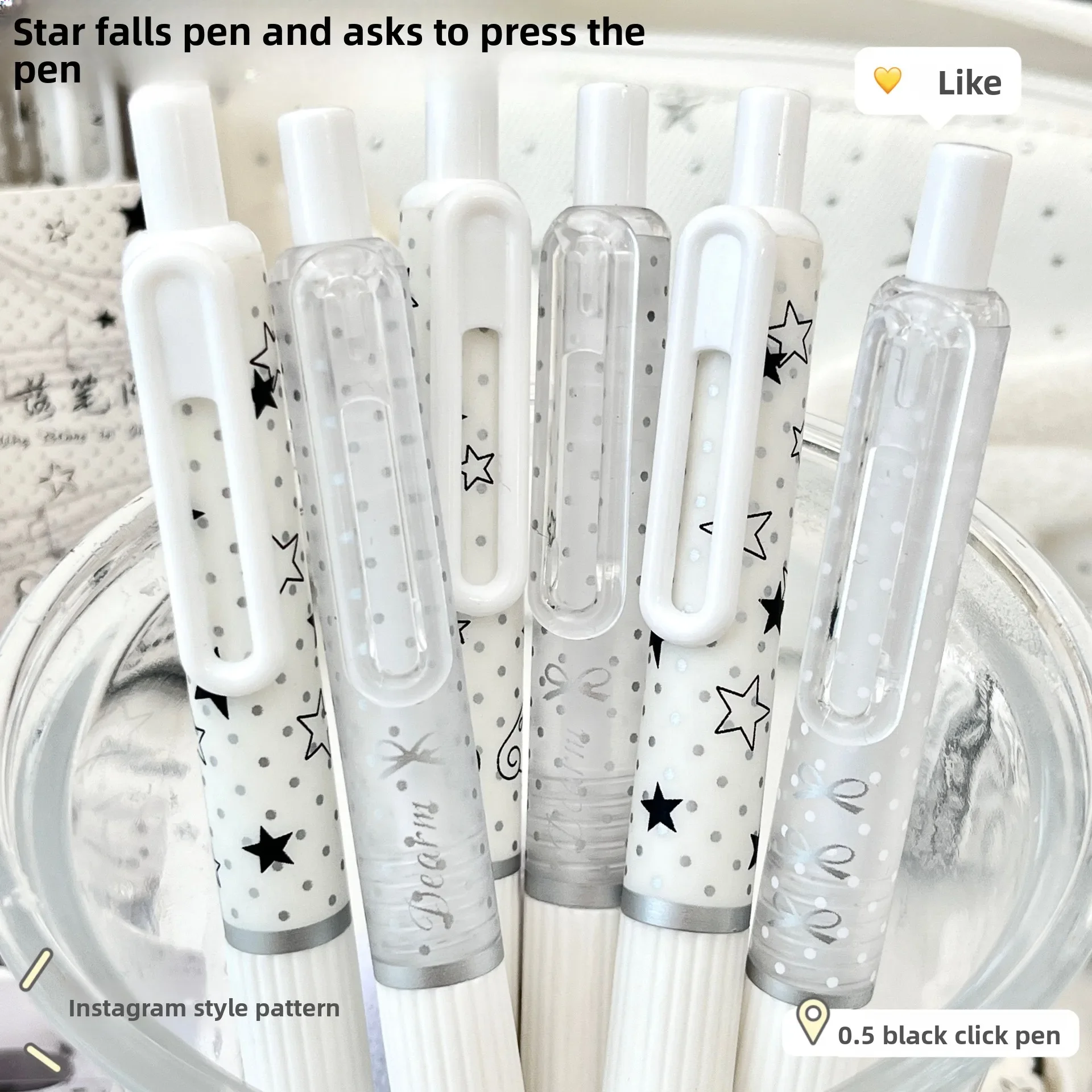 4PCS/Box Exam Practice Student Pen ST Black Neutral Pen Set, Original Star Tip Pen Ins Style Star Stretch Exam Signature Pen