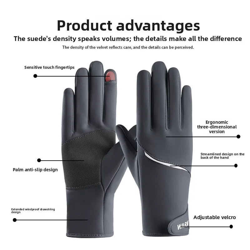 Cycling Non-slip Gloves Women's Winter Warmth and Windproof Outdoor Waterproof  Windproof and Cold-proof Touch Screen