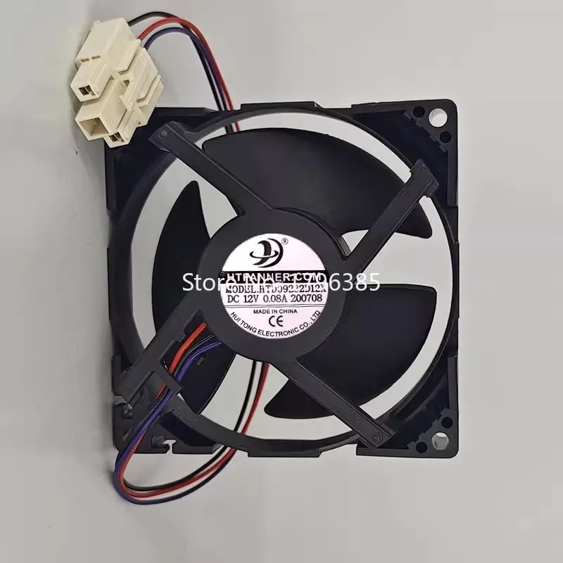 For HTFANNER .HTD09232D12X 12V 0.08A Refrigerator Fan Motor Accessories