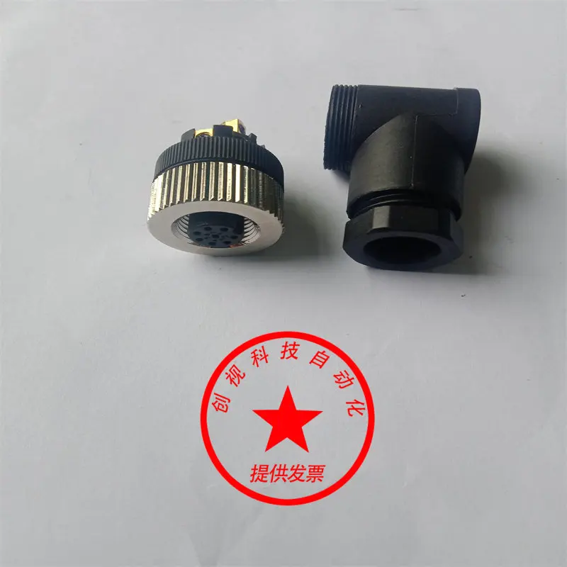 In-Stock Sensor Connector Dos-1204-Wx Dos-1208-W Ste-1208-Wdos-1204-Gn