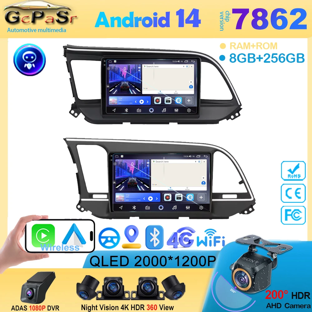 Android 13  For Hyundai Elantra 6 2015 2016 2017 2018 Car 5G wifi Dvd Radio Stereo Multimedia Player GPS Navigation HDR QLED