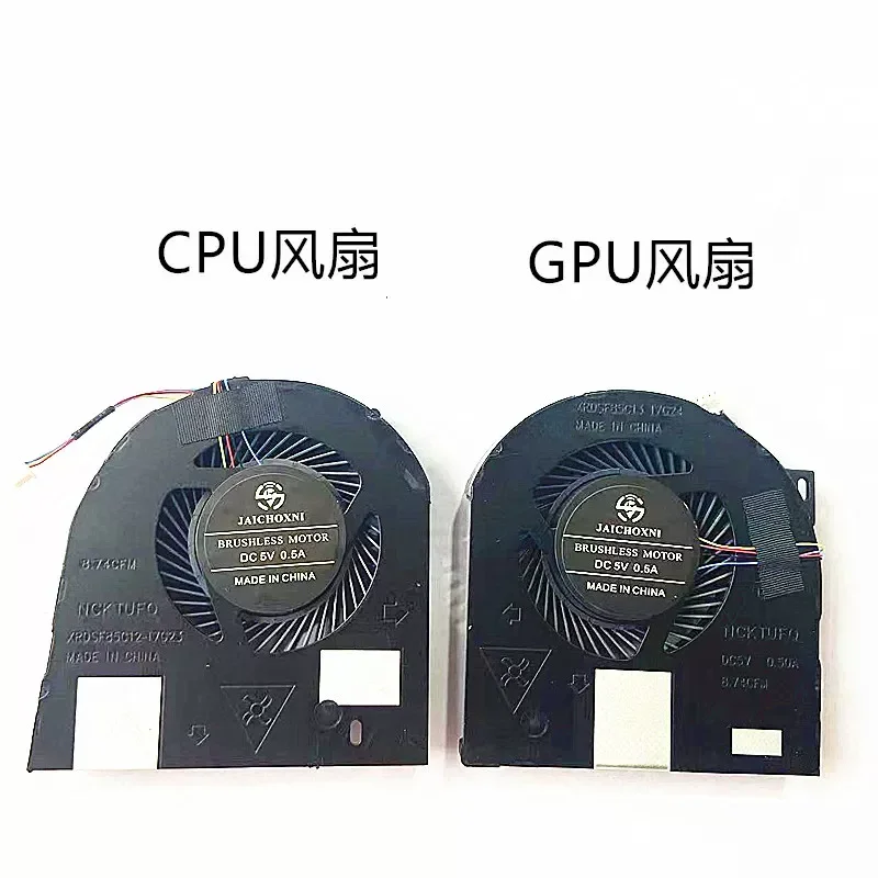 For Dell Precision M7530 M7540 M7730 M7740 P74F Cooling Fan
