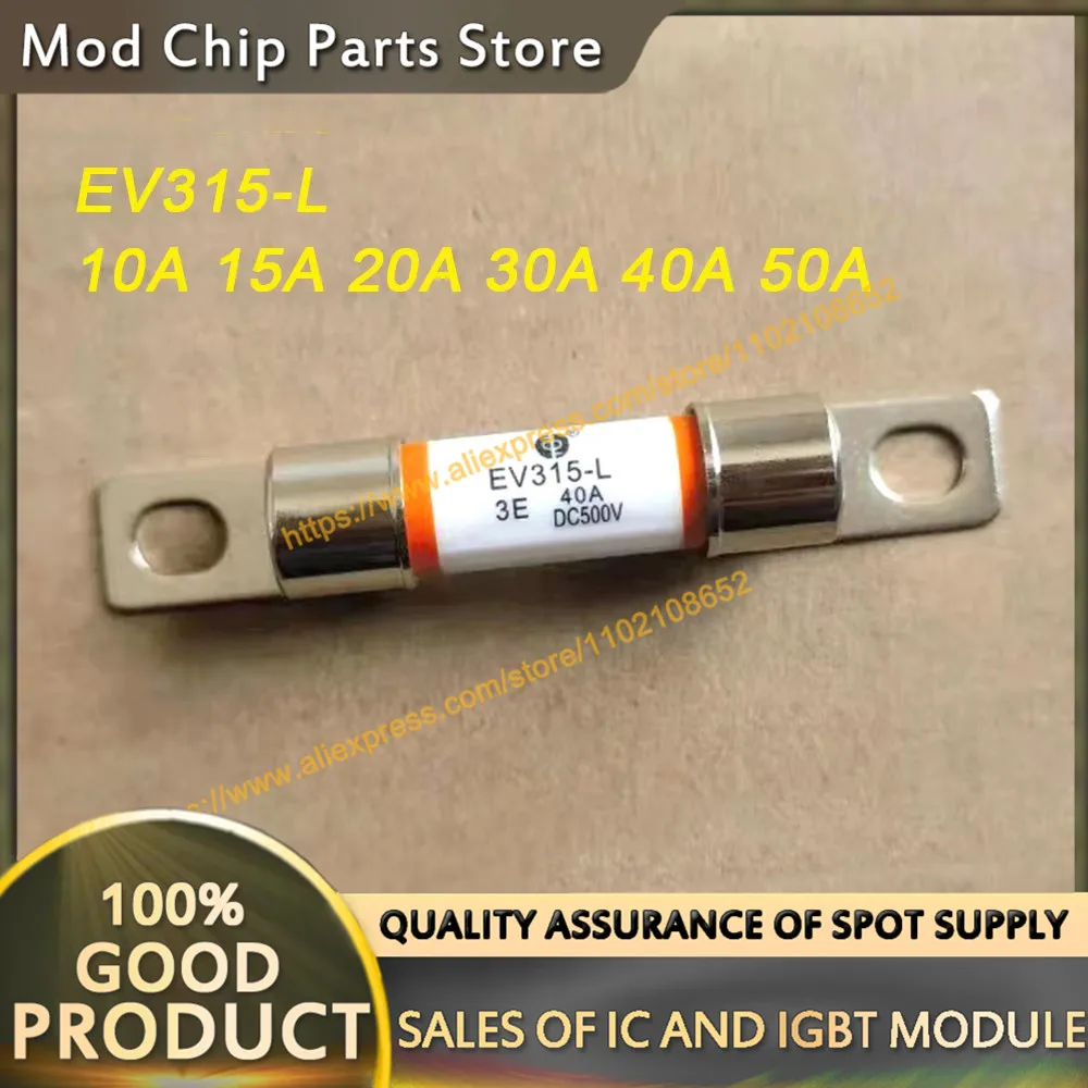 5Pcs/Lot Ev315-L 3E… - image