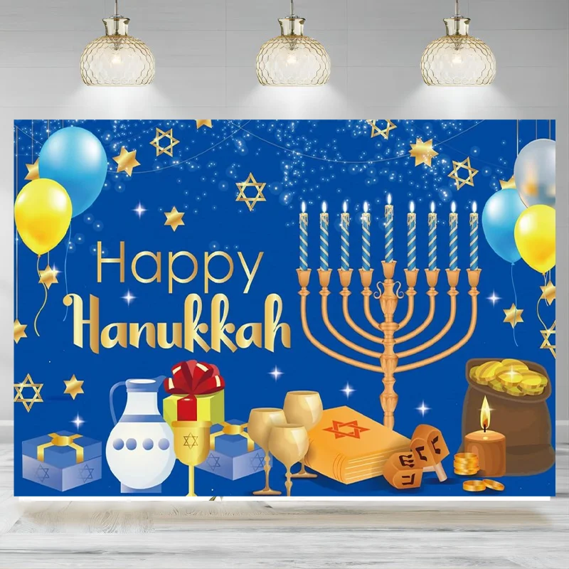 Hanukkah Decorations Banner Backdrop Jewish Chanukah Party Photography Party Supplie Festival Holiday Indoor Outdoor Background