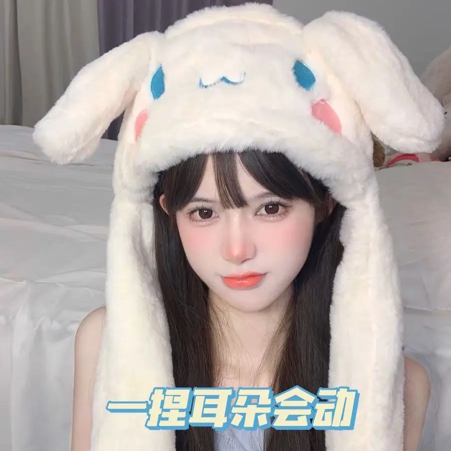 Kawaii Cinnamoroll Plush Moving Ear Hat Soft Fluffy Cartoon Bunny Cap Photo Prop Cosplay Party Headwear Birthday Gift for Girls view 3