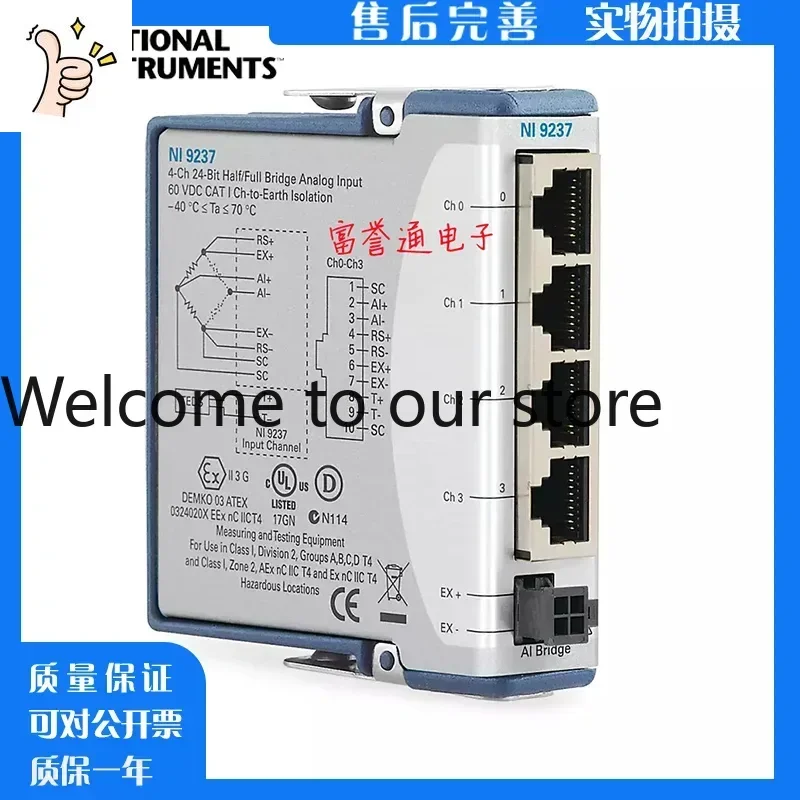 2026 US NI 9237 Synchronous Bridge Module 24-bit 779521-01 US NI 9237