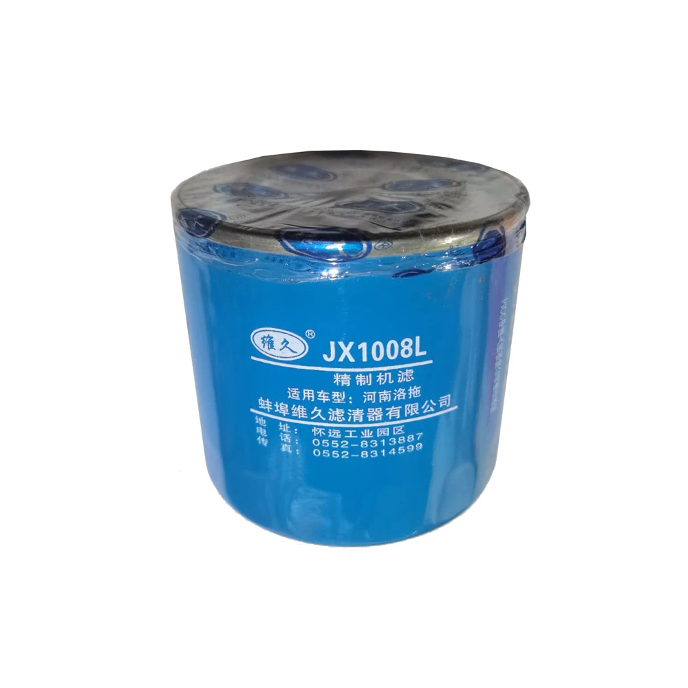 Oil filter  JX1008L for China Yituo series engine