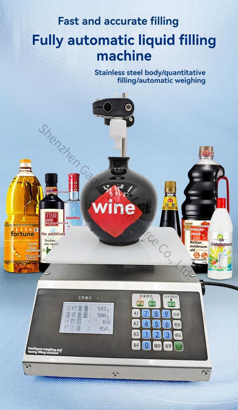 Small Liquid Filling Machine for Baijiu Milk Oil Disinfection Water Alcohol Traditional Sauce Control Dispenser Filling Machine