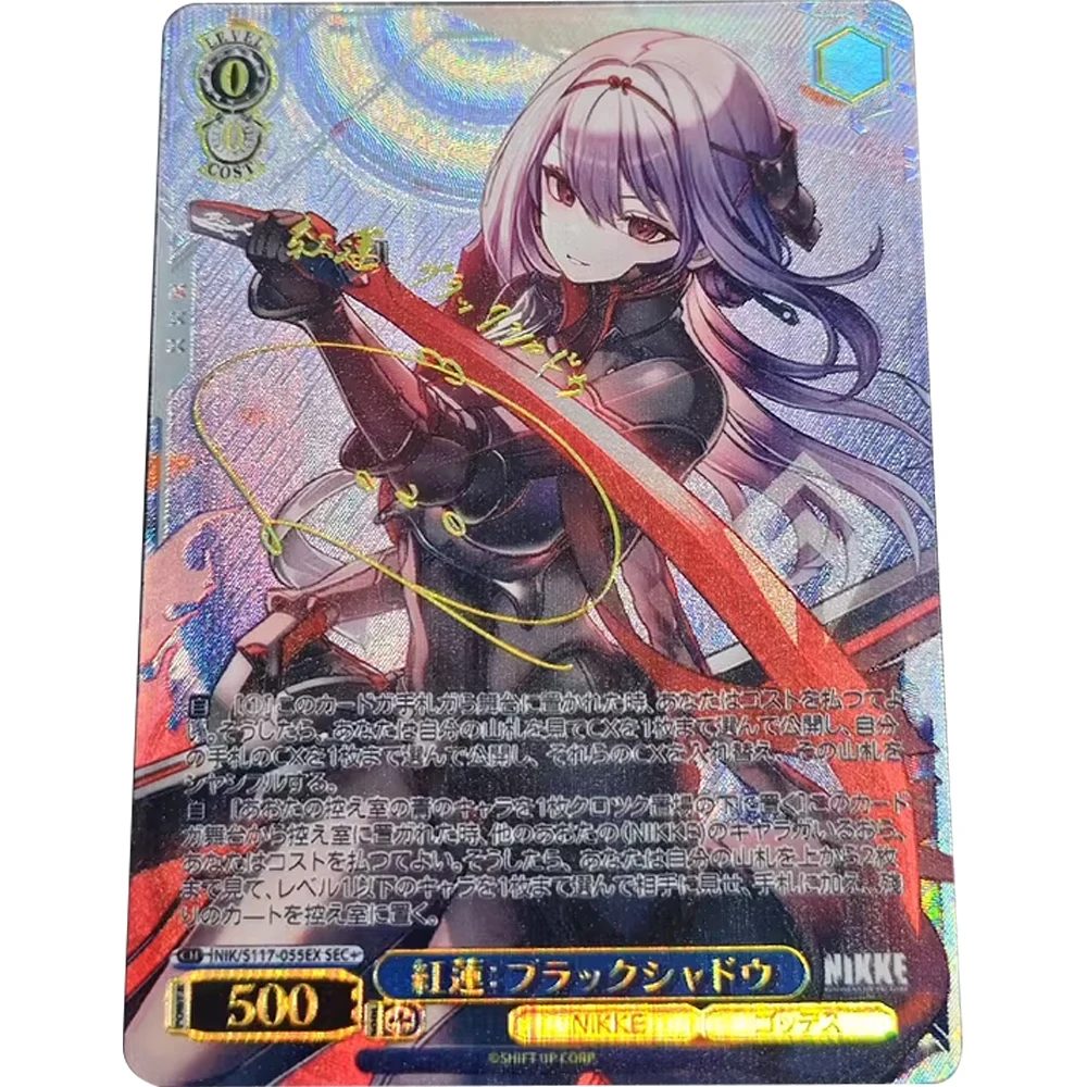 Anime WS Collection Card Nikke:the Goddess of Victory Hongryeon Bronzing Signature Card Textured Refractive Color Flashing Gifts