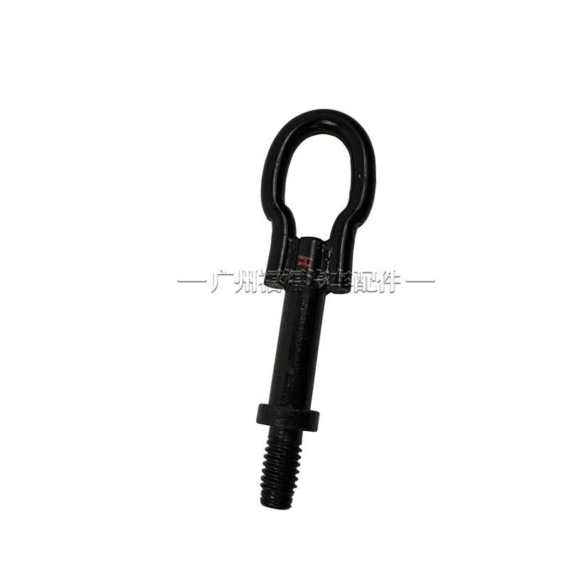 1 pc for Winning Max S-MAX tow hook tow hook New Mondeo Yihu new Fox tow hook