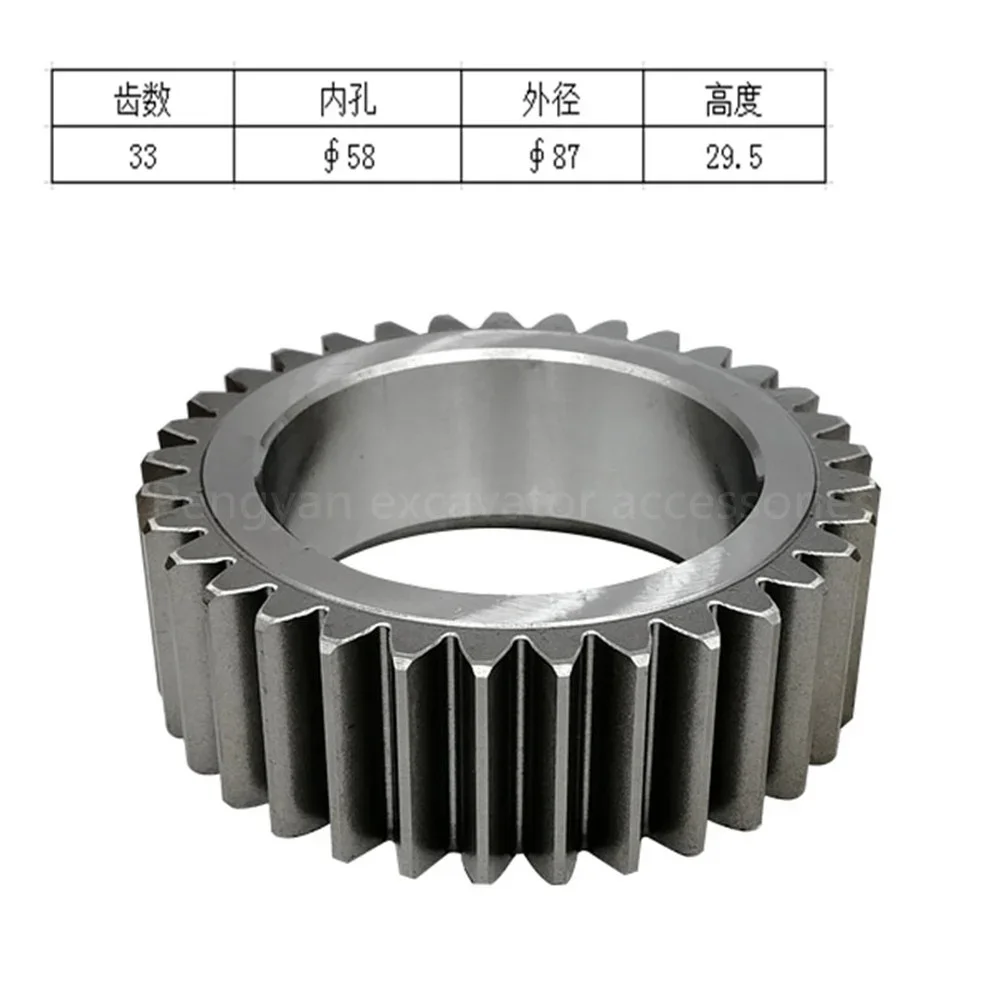 Excavator Parts For Daewoo DH55 Doosan DX55 60-7 Travel Drive One and Two Planetary Gear Center Shaft Needle Bearing