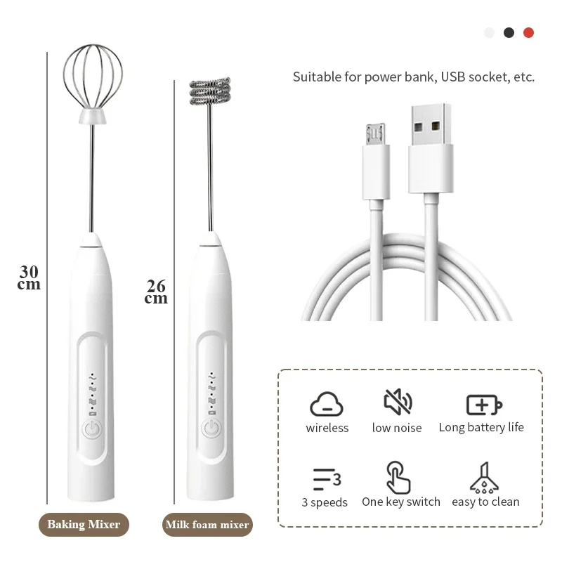 2 In 1 Electric Egg Beater Whisk Coffee Mixer USB Rechargeable Double Heads Milk Frothers  Baking Stirrer Kitchen Gadgets