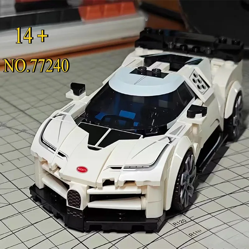 2026 DIY 슈퍼카 77240 부가티 센토디에치 슈퍼카 블록 장난감 선물, 교육용 장난감, 홈 데코레이션
