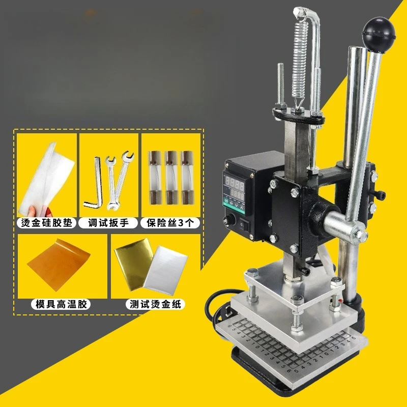 machine Embossing machine Bronzing machine, indentation machine Luggage leather hydraulic press 4