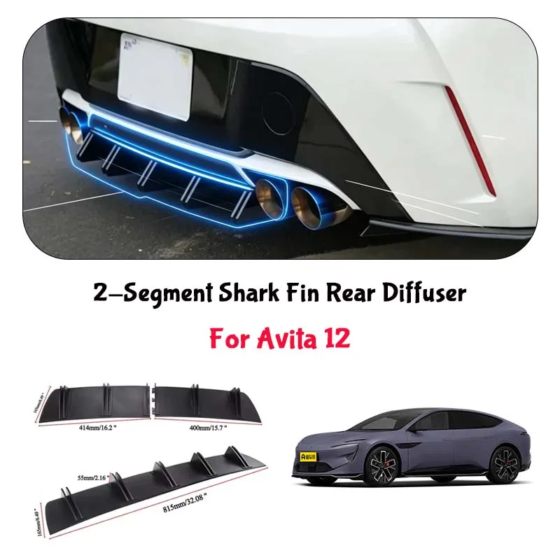 For Avita 12 Shark Fin Rear Diffuser Split Chassis Spoiler Auto Aerodynamic Parts Aerodynamic Modification