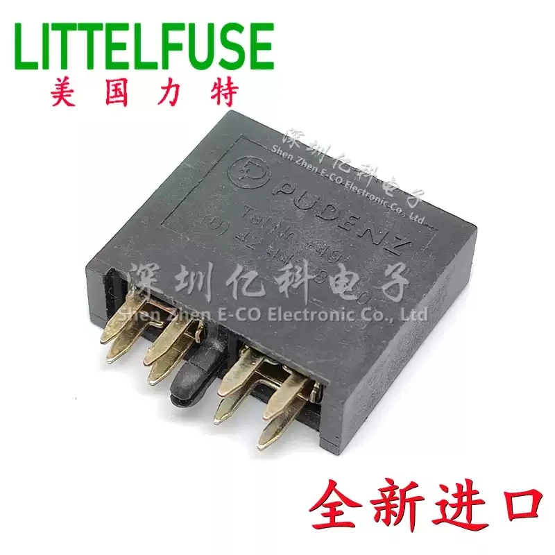 Imported PUDENZ car fuse holder ATO/FKS 80V medium plug 178.6165.0002