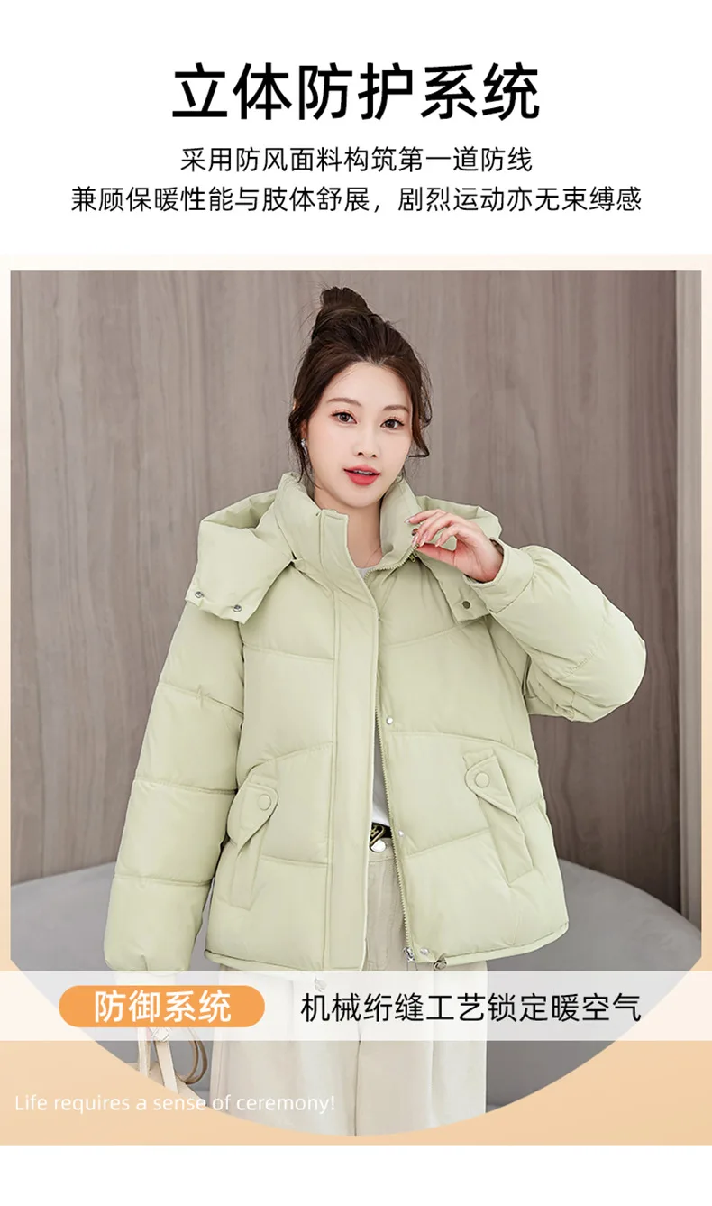 Winter Thick Puffer Coat Women Zip Up Windproof Russian Cold Weather Snow Jacket Detachable Hooded Outerwear Candy Color New