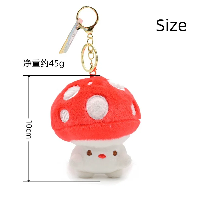 new Cute Chubby  Colorful Dopamine Mushroom Plush Toy Keychain Pendant Kindergarten Gift Souvenir