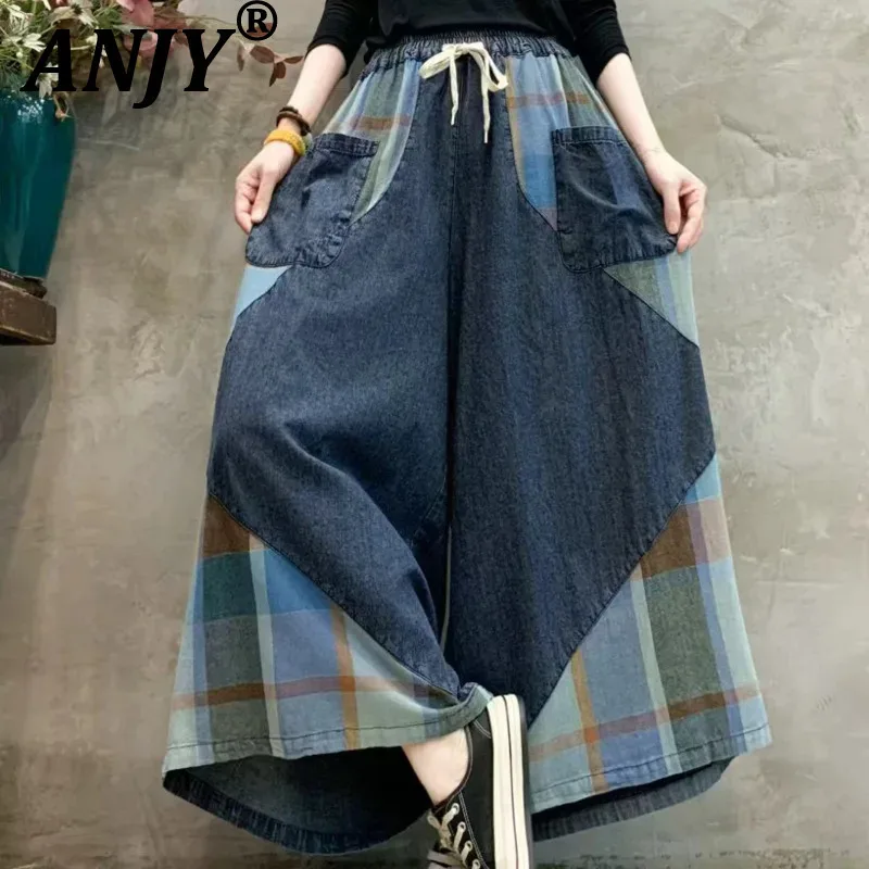 

ANJY Autumn New Women Casual Jeans Plaid Patchwork Denim Elastic Waist Y2K Streetwear Chic Ins Wide Leg Ankle-length Pants A9333