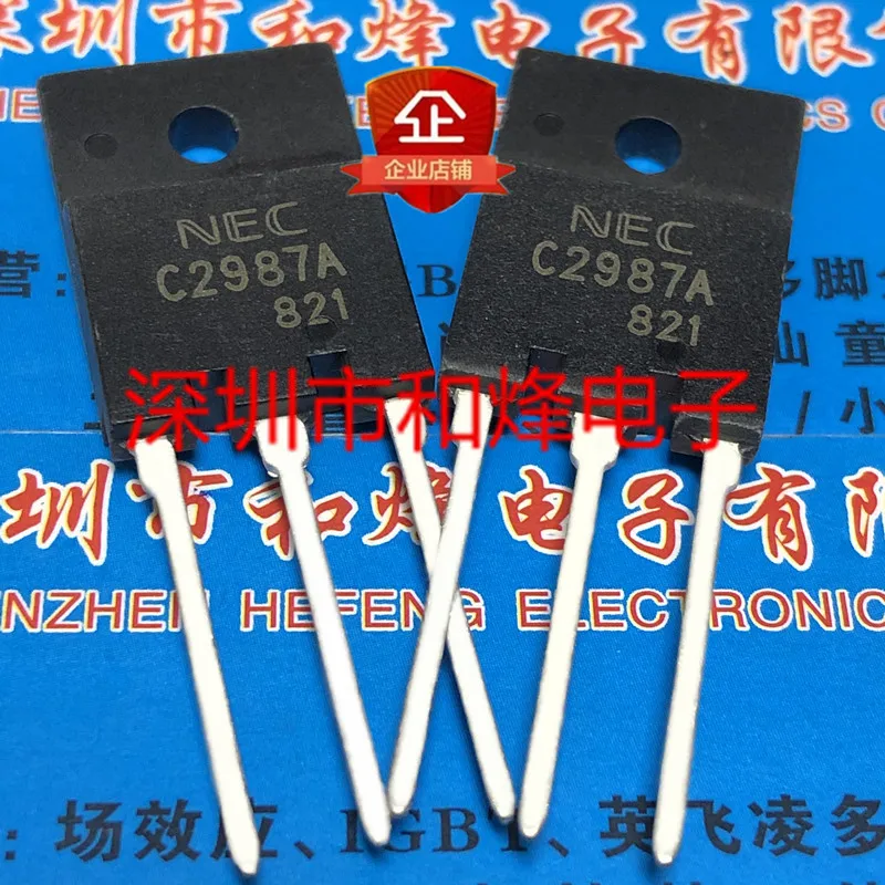 Free shipping    K2987A 2SK2987A  TO-3PF 60V 70A      20PCS
